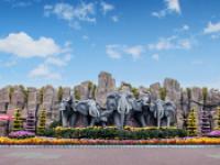 长沙生态动物园