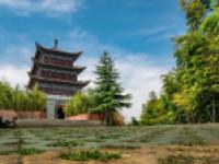 河南西九华山旅游风景区