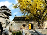 南阳丹江香严寺风景名胜区