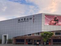 佛山市禅城区柏林艺术馆