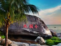 三亚大小洞天旅游区