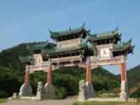 湖南五尖山国家森林公园