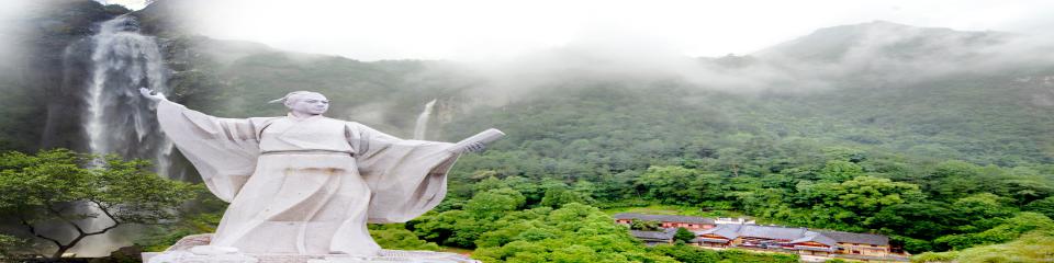 青田石门洞景区