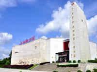 瑞金中央革命根据地纪念馆