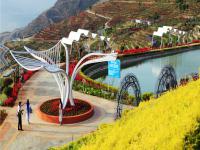 攀枝花花舞人间景区